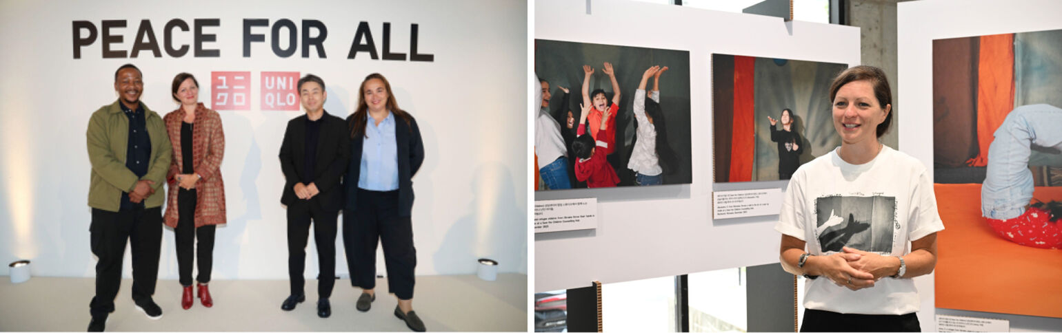 GLOBAL PHOTO EXHIBITION - PEACE FOR ALL