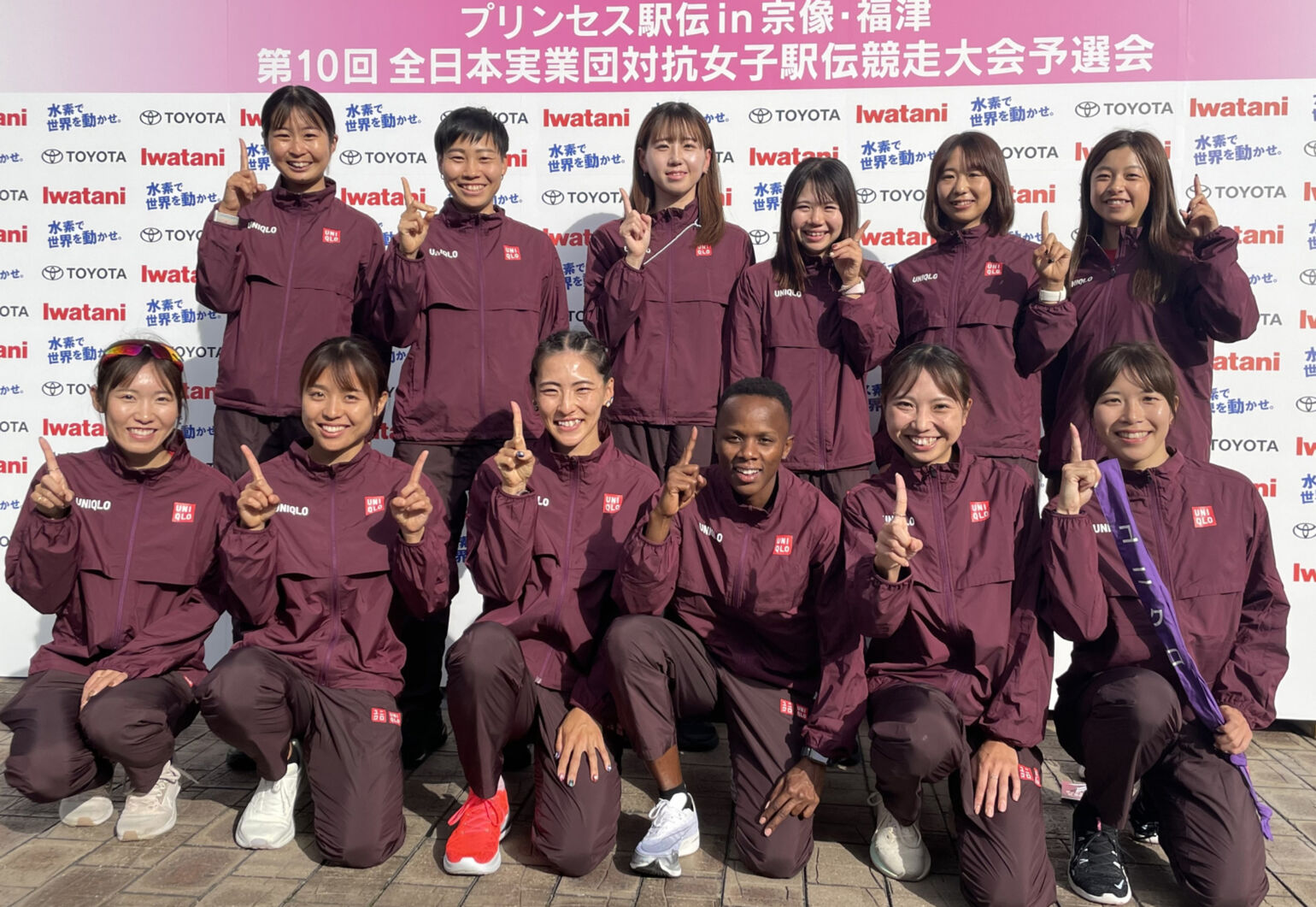 ユニクロ女子陸上部