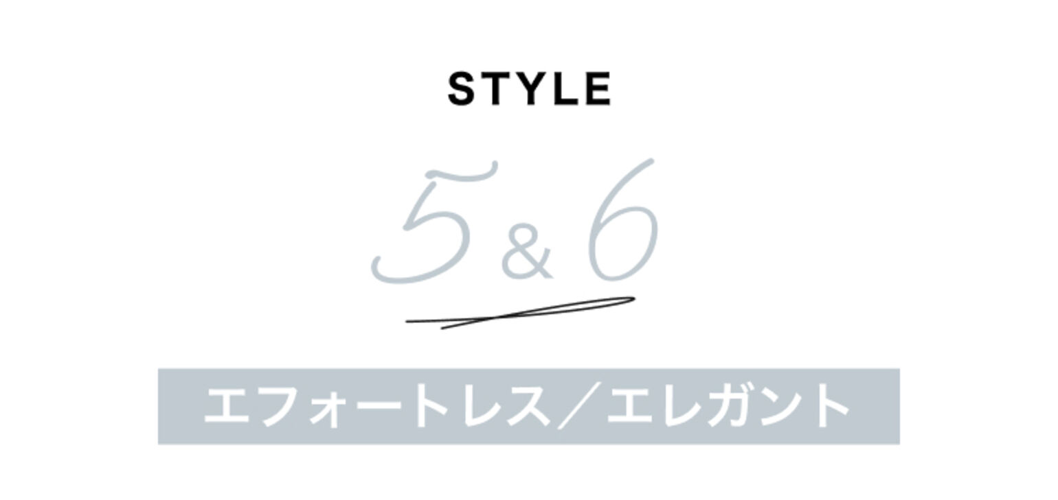 Style5&6