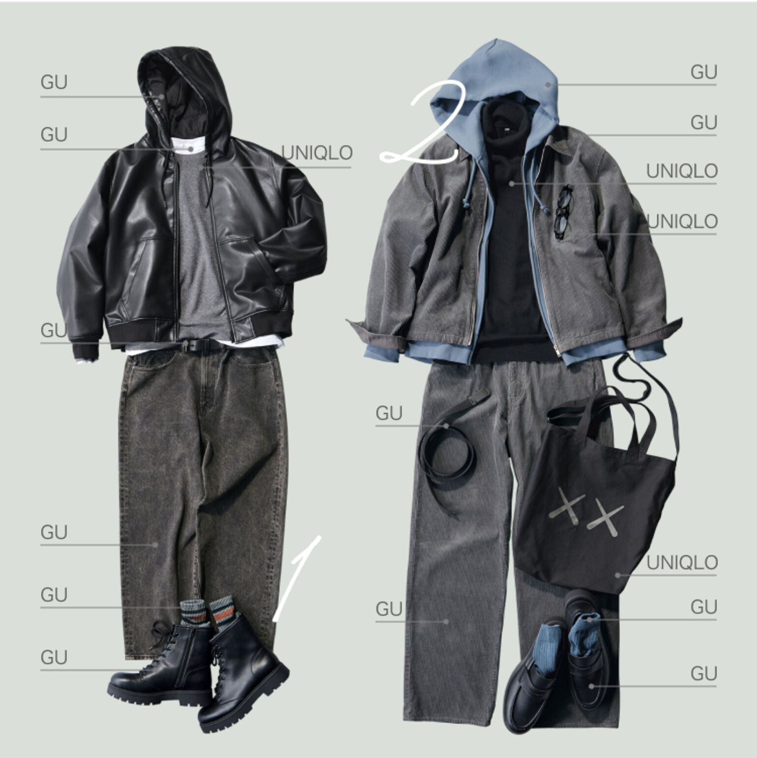 ストリートカジュアル/キレイめストリート