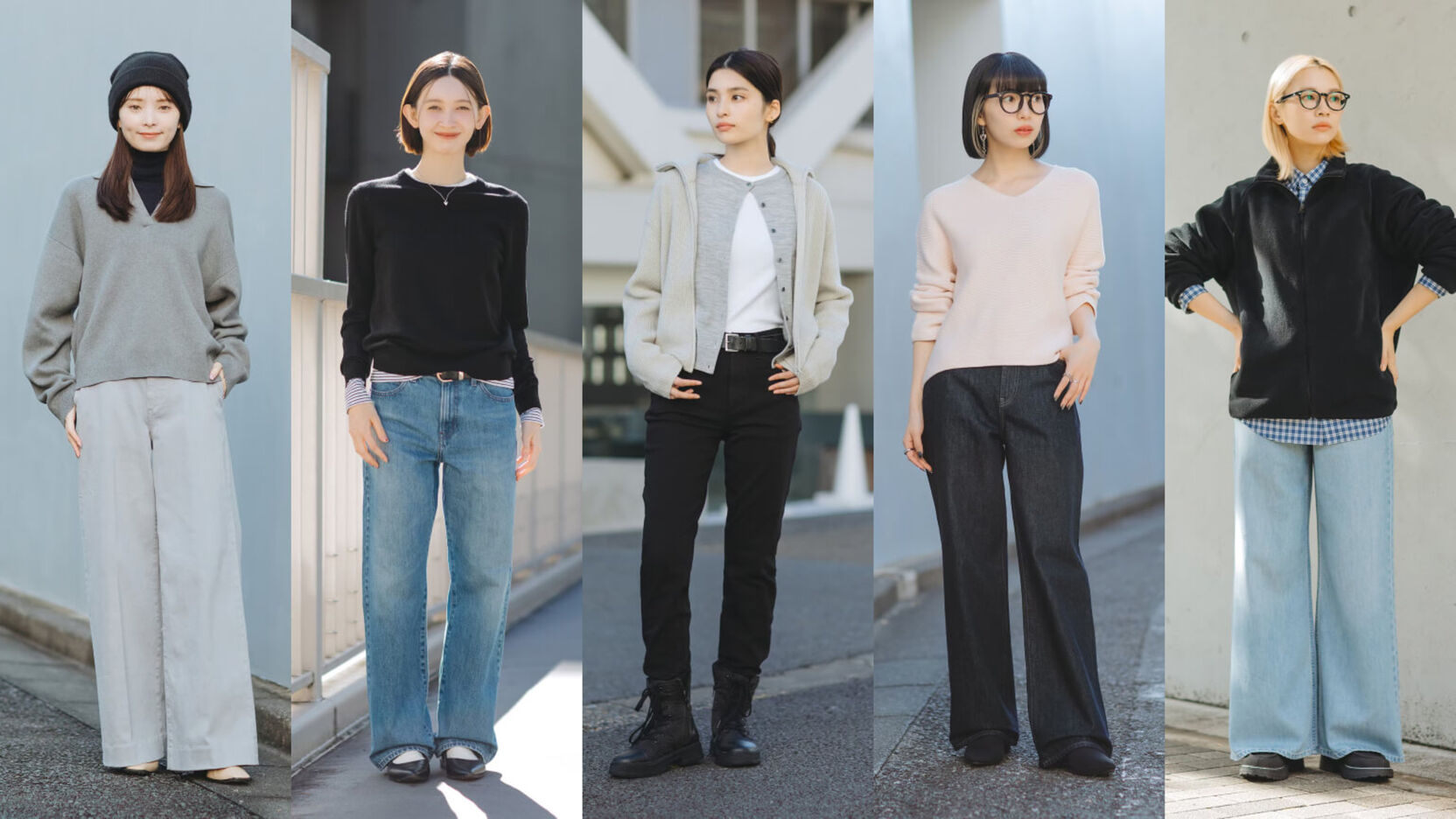 2025年春 ジーンズ早見表】最新ラインナップ｜UNIQLO TODAY'S PICK UP