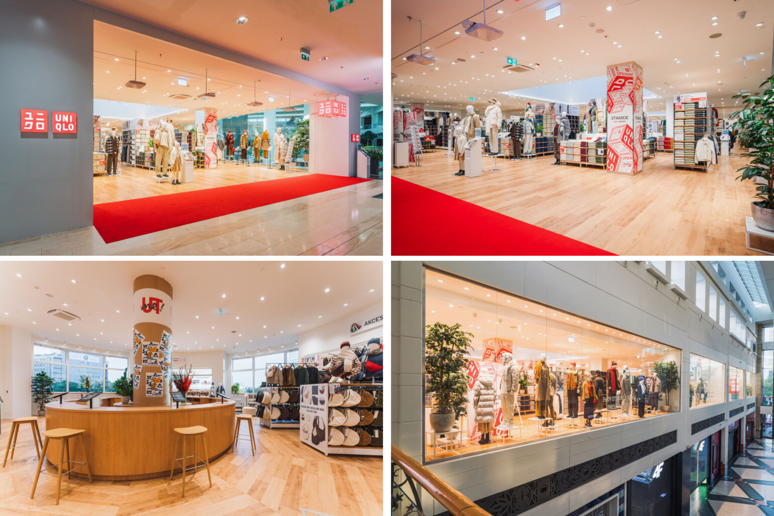 ユニクロ アルカディア店