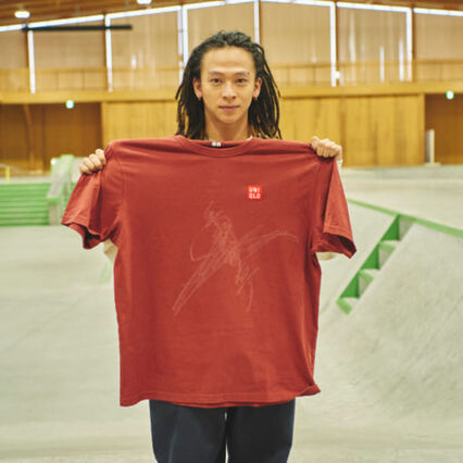 洋書　カタログ　平野歩夢　ユニクロLifeWear magazine2022秋冬 mimg_1_l.jpg
