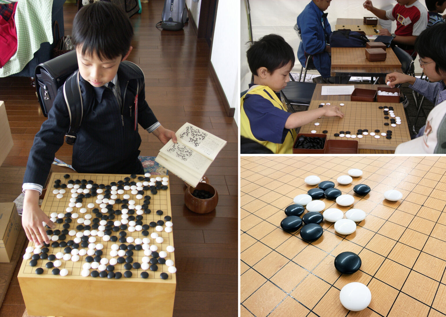 幼少期の一力遼さん