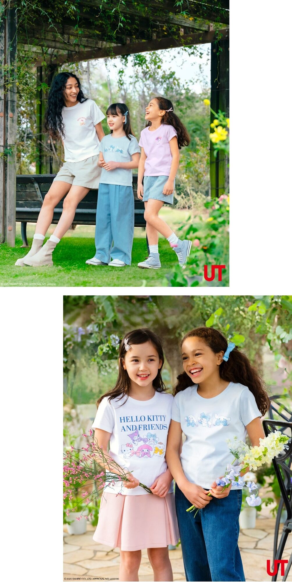 サンリオキャラクターズ