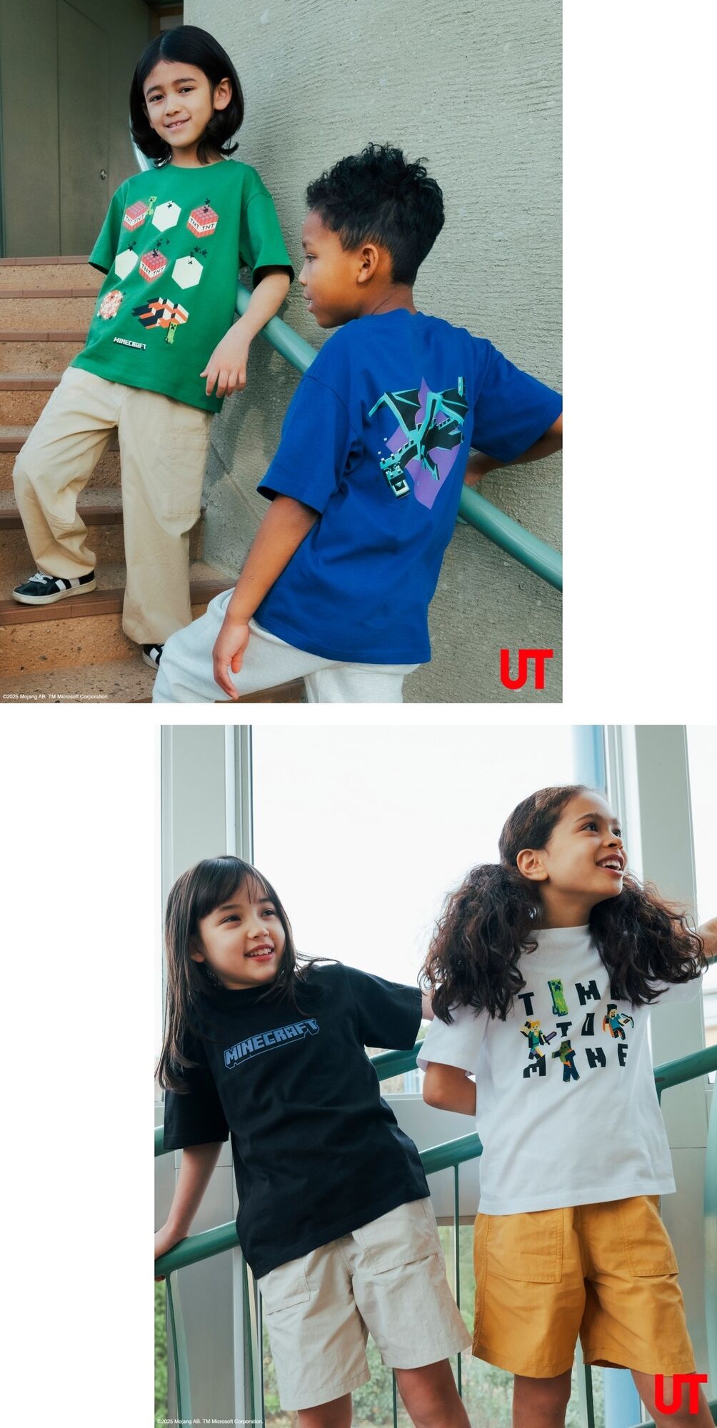 マインクラフト