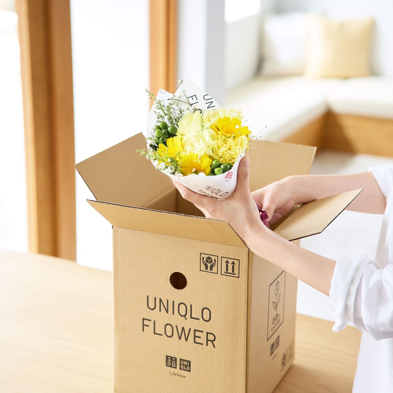 オンラインストア注文のコツ