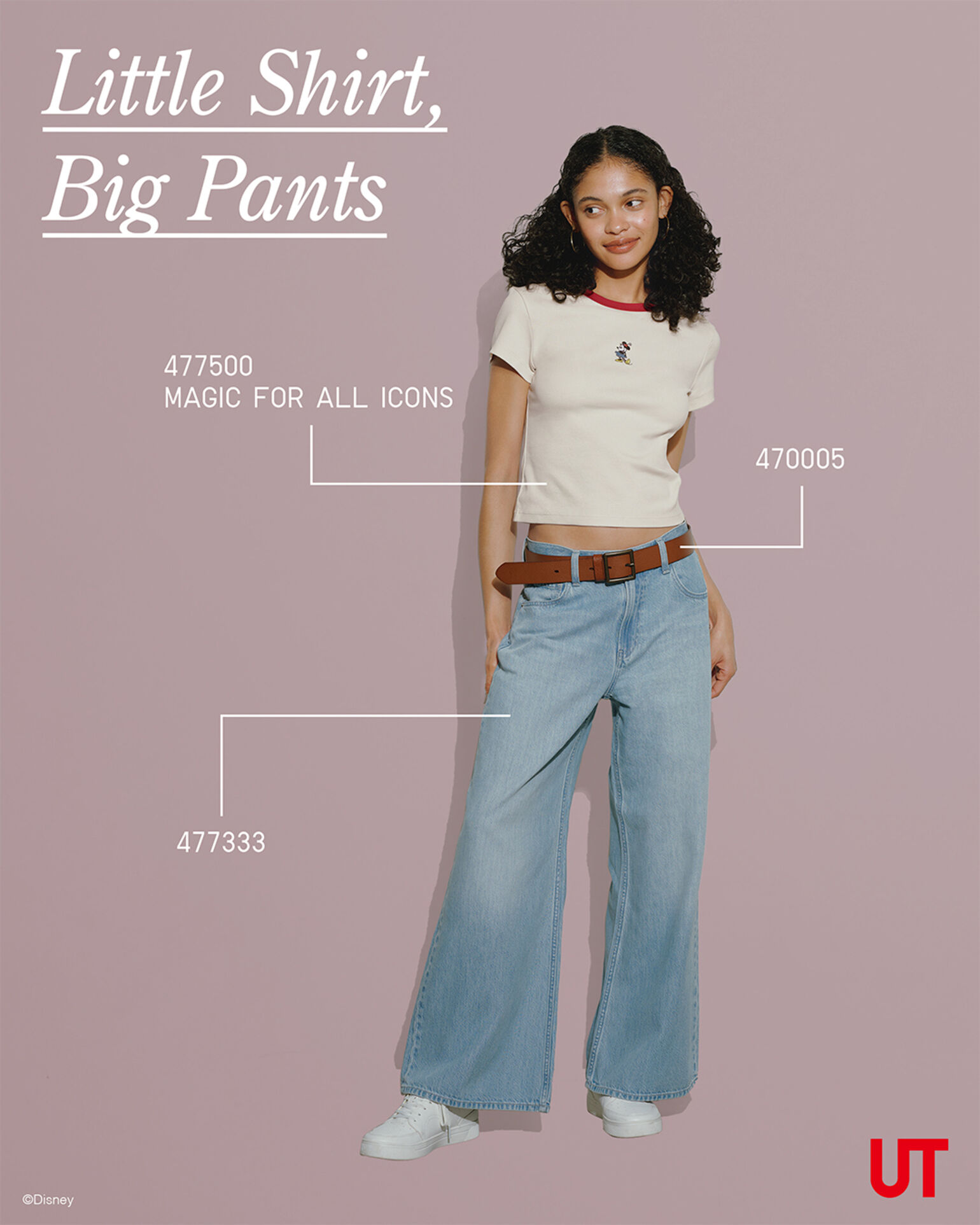 Little Shirt, Big Pants