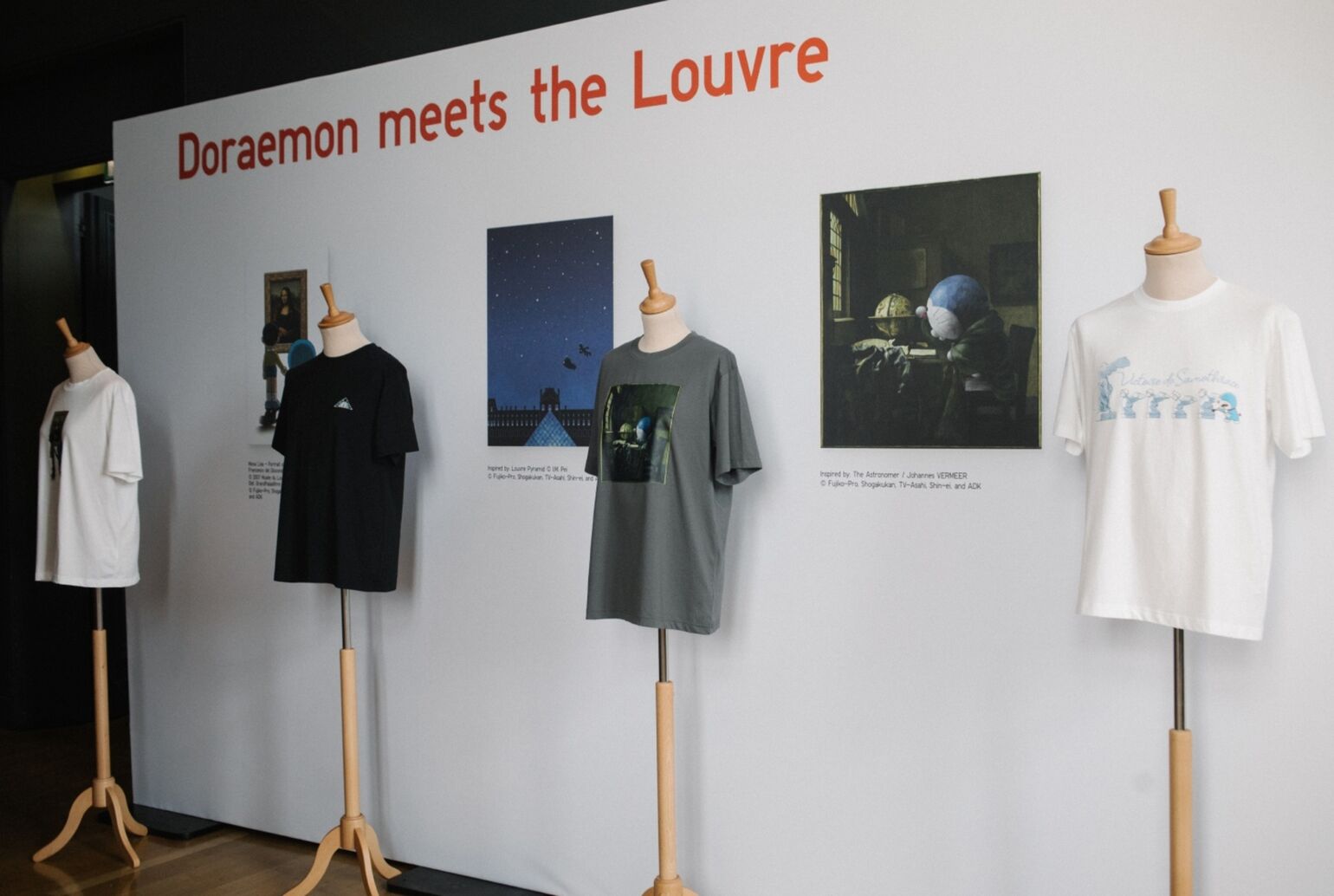 ドラえもん & ルーヴル美術館UT