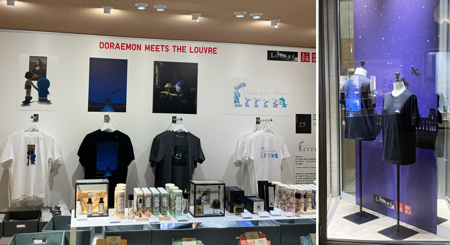 ルーヴル美術館内のミュージアムストアUTコーナー
