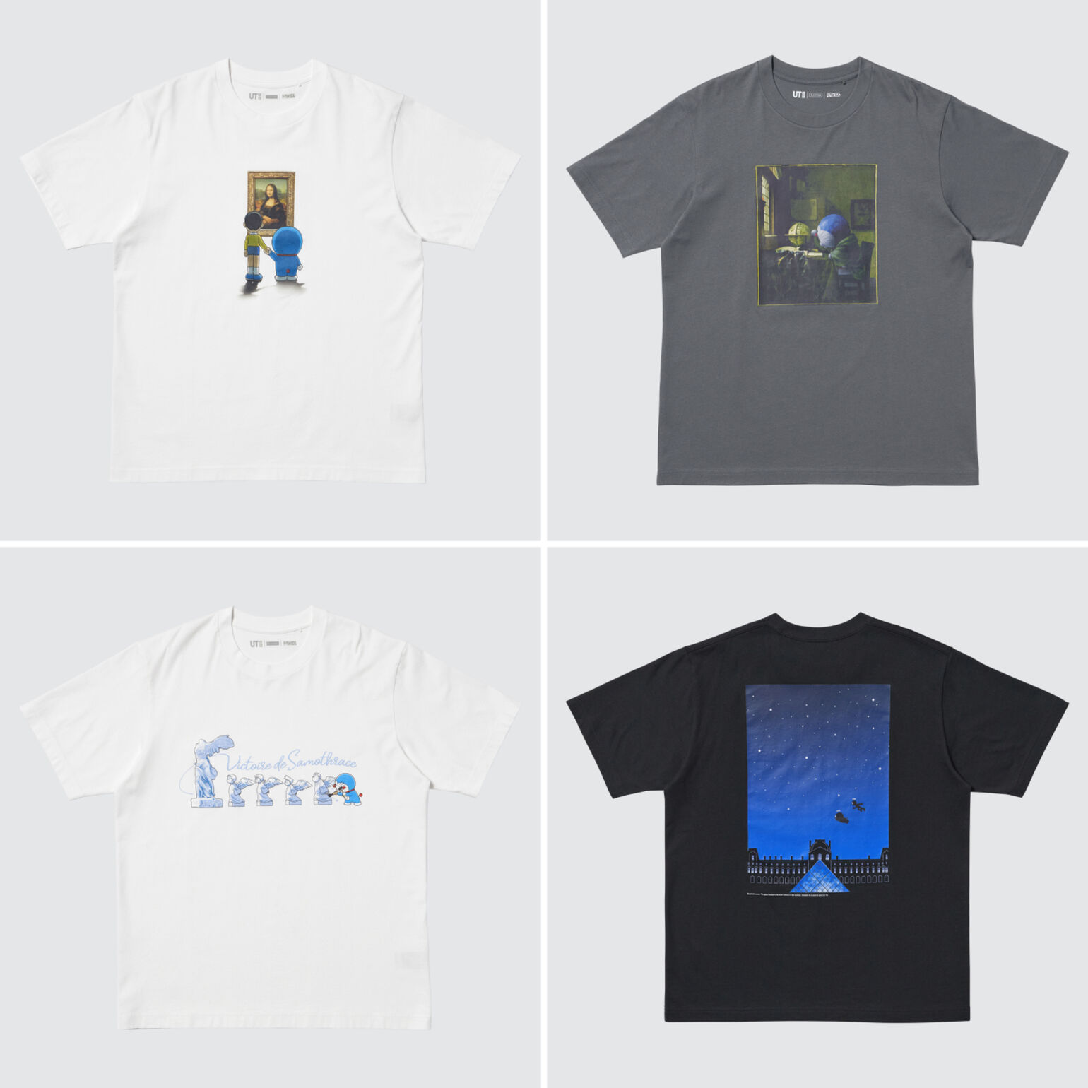 商品ラインナップ