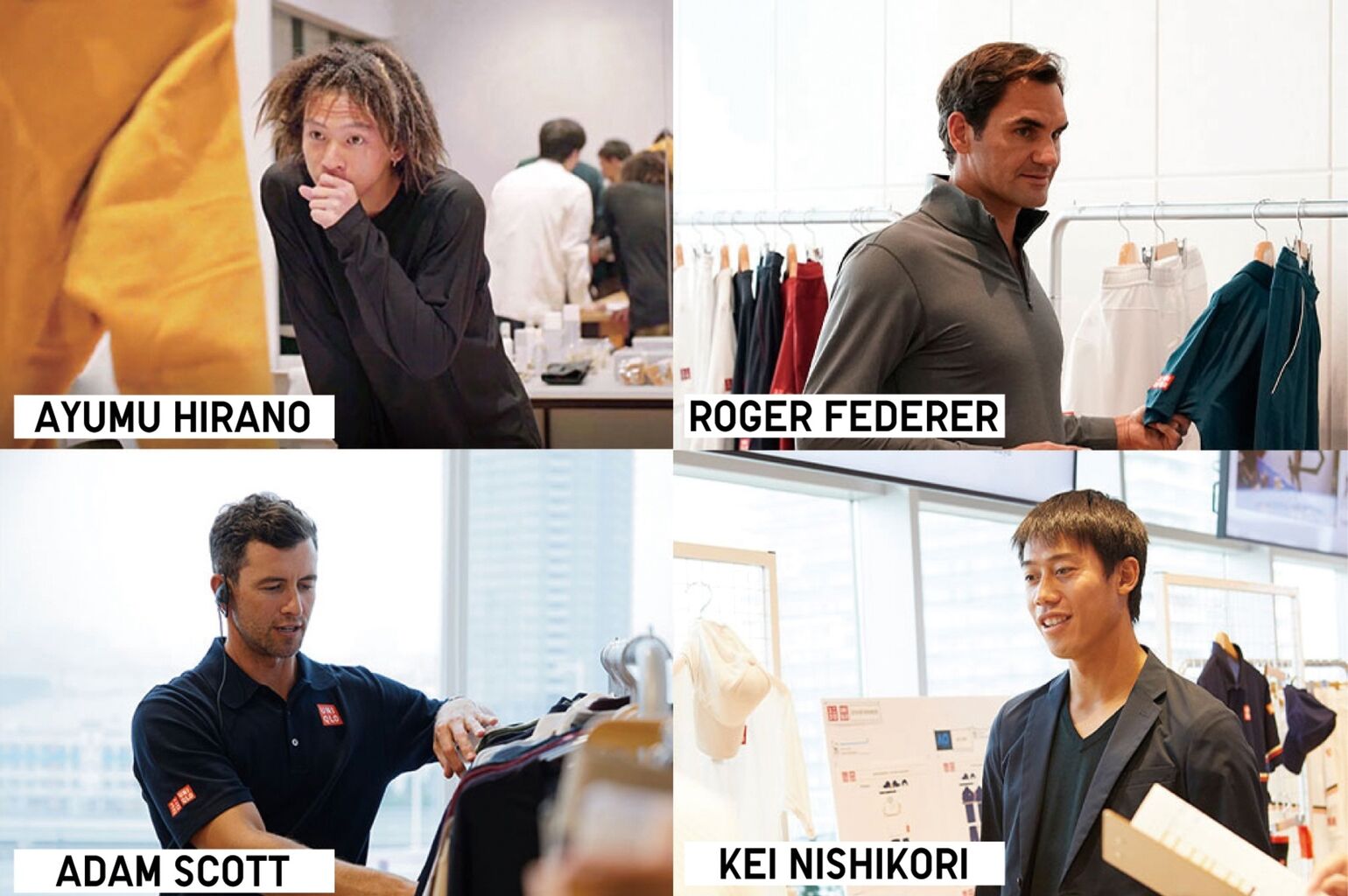 アンバサダーとの共同開発