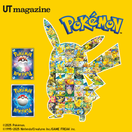ポケモンカードに込めたアートへのこだわり