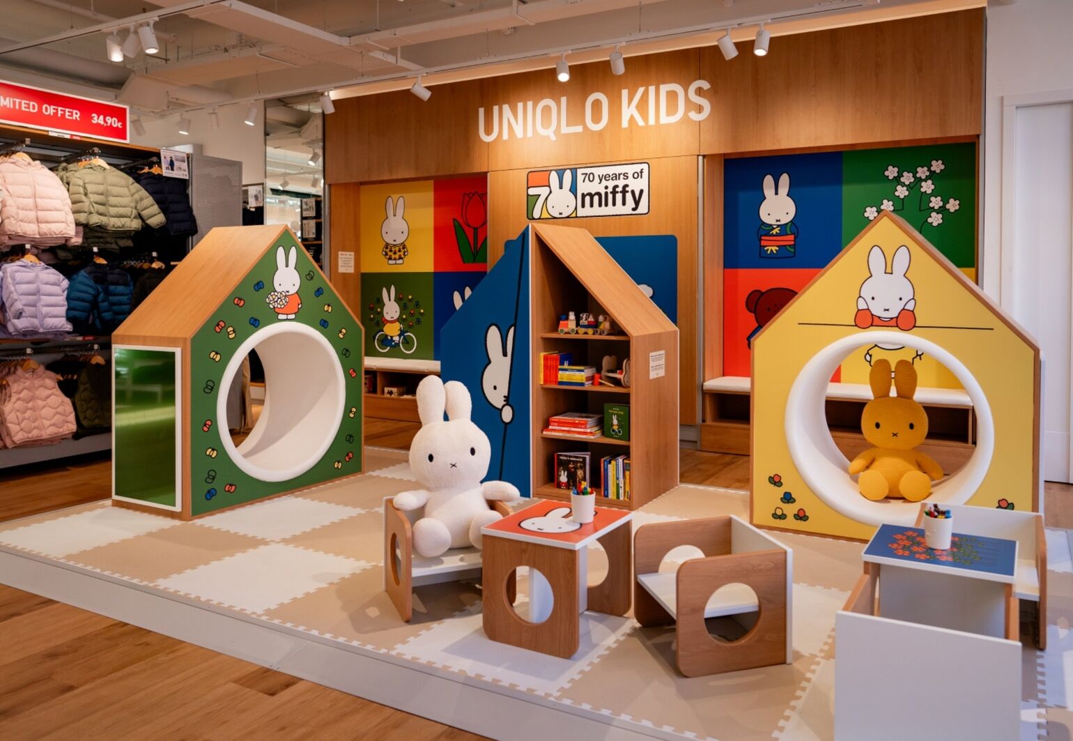 オランダ・アムステルフェーン