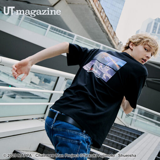 UTと楽しむ『チェンソーマン』