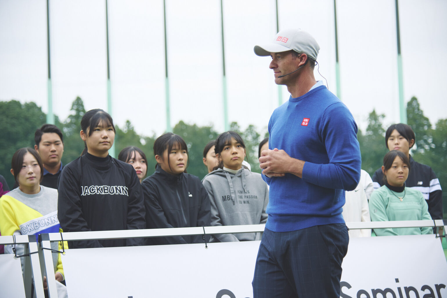 アダム・スコット選手の画像