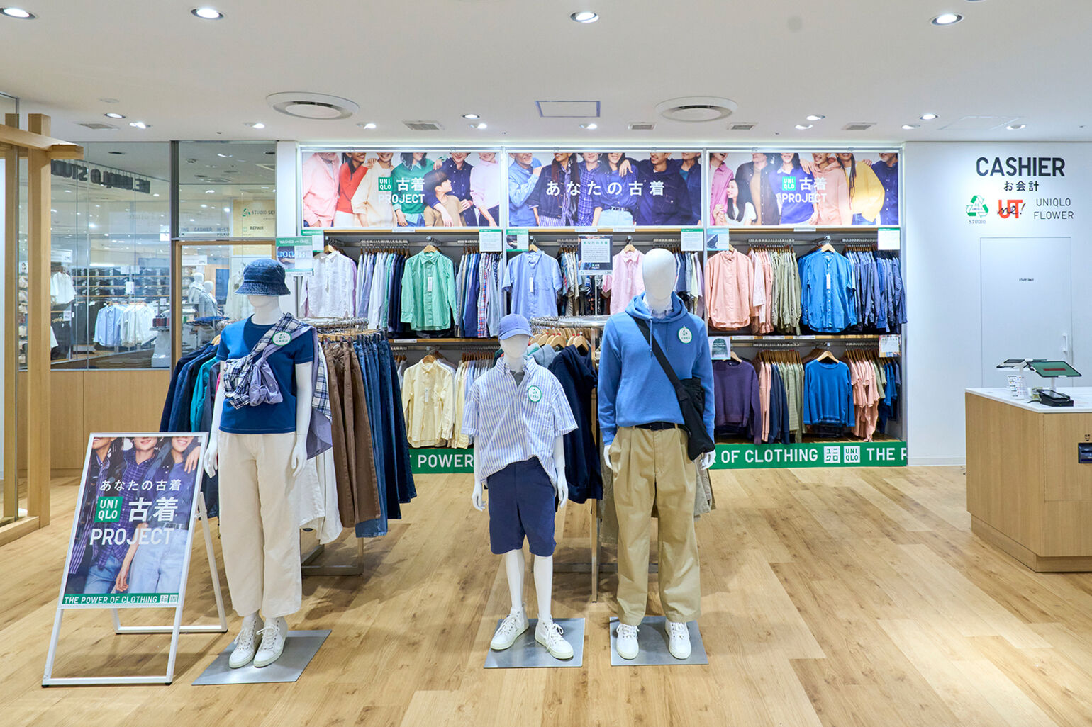 ユニクロ 天神店内の画像