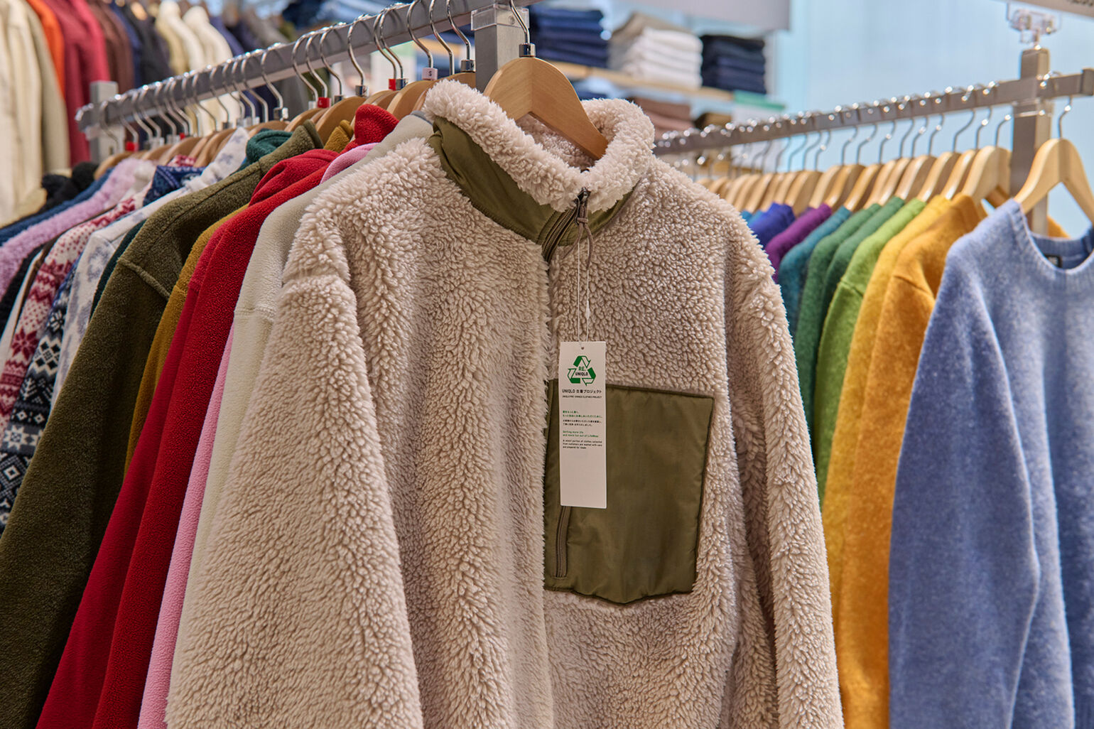 フリースが並んだ画像