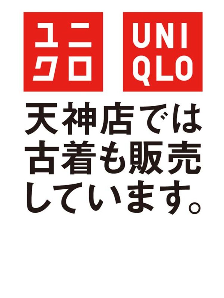 着なくなったもの達　 PRADA】Archive 90s GORE-TEX art.280705 Nylon Coat | ブランド古着屋