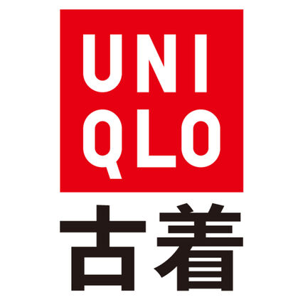 ユニクロ アウターの記事一覧 | UNIQLO TODAY