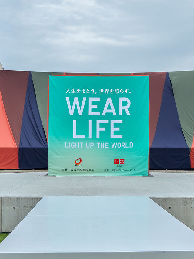 最年長は77歳が登場　