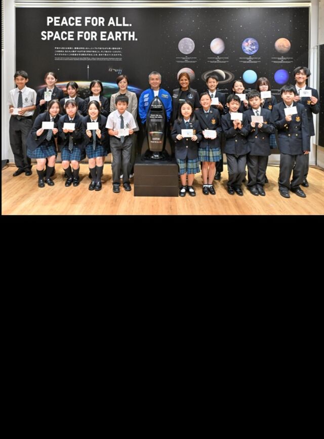 PEACE FOR ALL. SPACE FOR EARTH. -宇宙から地球を見つめ、平和を考える‐ 世界10都市で開催、ユニクロとClub for the Futureとのコラボレーションイベント 