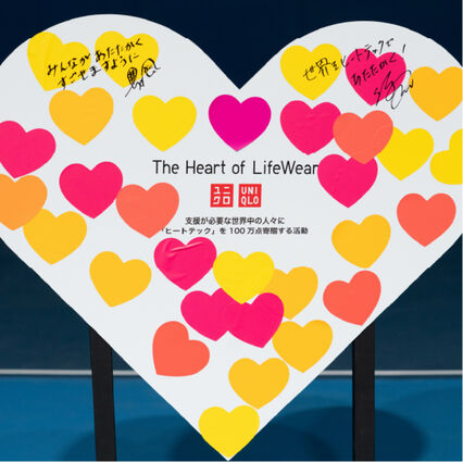 2年目の「The Heart of LifeWear」が全世界で始動。国枝慎吾さん