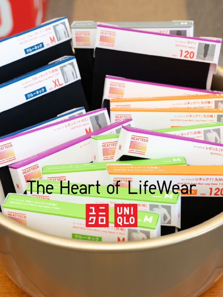 TODAY'S PICK UP | ユニクロ