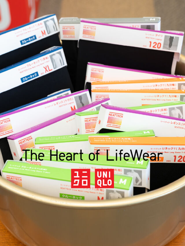 能登半島地震から約２年。石川県でヒートテックを寄贈。 北陣親方「一緒に一歩ずつ歩んでいきましょう！」 ～The Heart of LifeWear 2025 No.3～