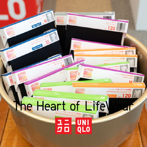 TODAY'S PICK UP | ユニクロ