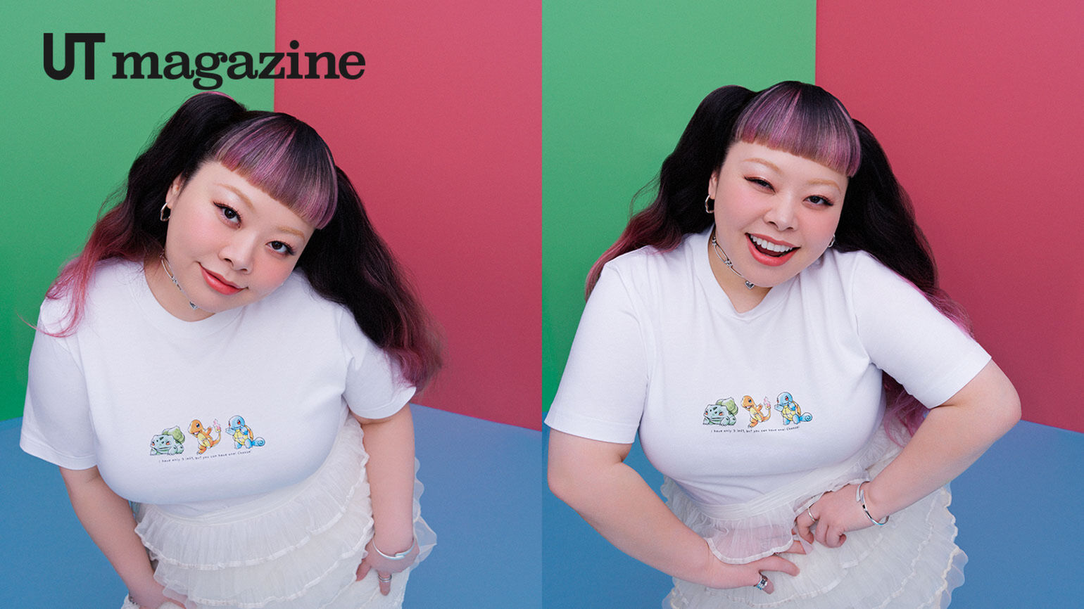 ポケモンから学んだ、渡辺直美の“選択”