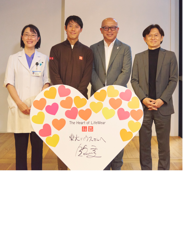 平野歩夢選手のメッセージと  国枝慎吾さんと錦織圭選手がヒートテックを  国内の社会福祉施設にお届けしました  ～The Heart of LifeWear 2025 No.6～