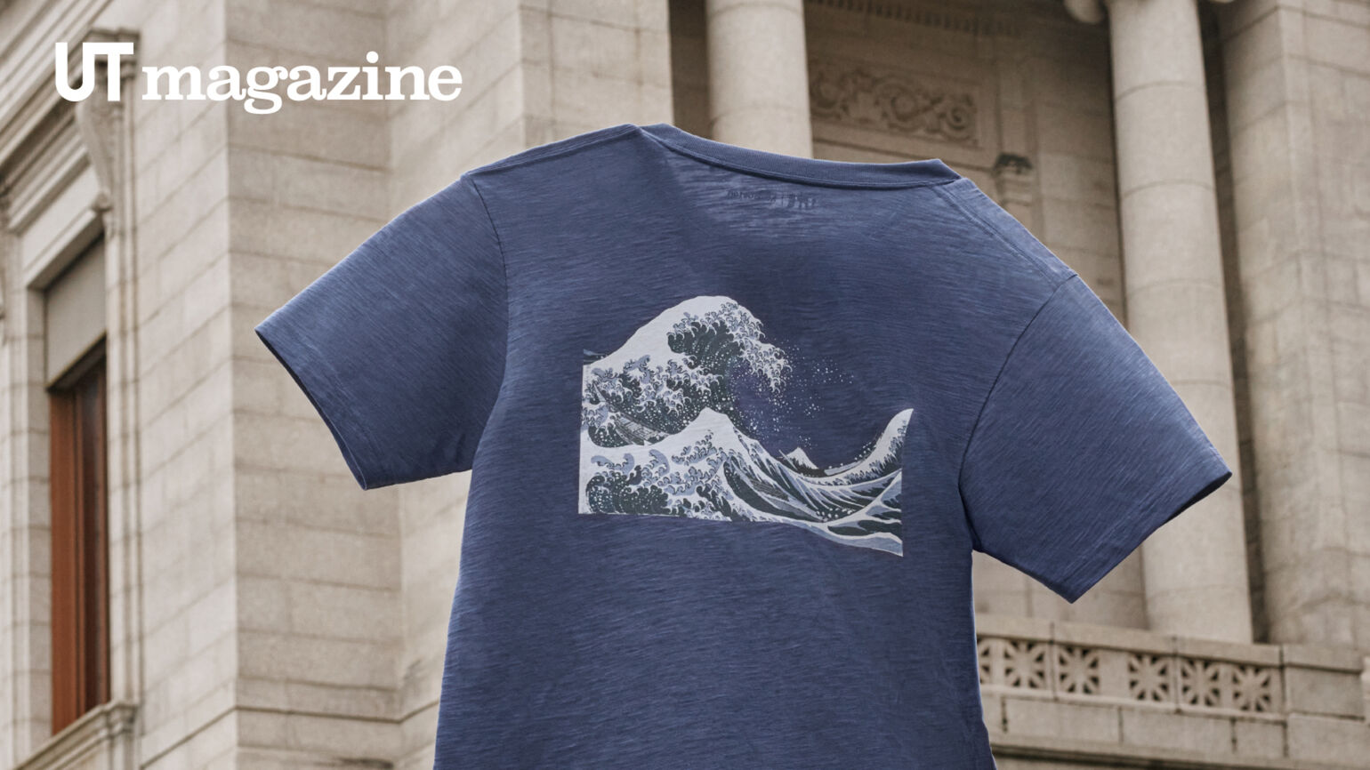 浮世絵を求めてボストン美術館へ