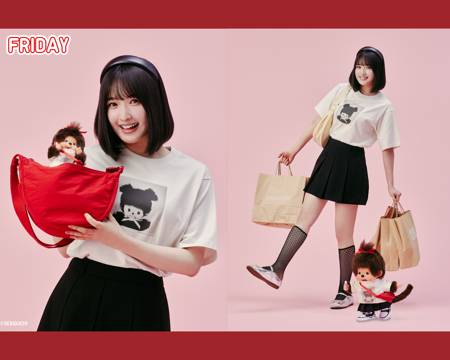 毎日着たい！モンチッチちゃんの7 Days 7 Looks with KAWAII LAB
