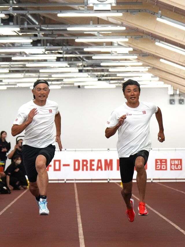 イチローさん・中山雅史さん・末續慎吾さんがコーチとして参加！ 「第2回 ユニクロ イチロー DREAM FIELD DAY」を開催 子どもたちに、スポーツの楽しさと挑戦する喜びを発信