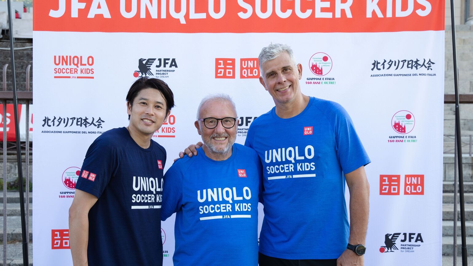 内田篤人さん、アルベルト・ザッケローニさん、フランチェスコ・トルドさんがミラノに集結　「JFA ユニクロサッカーキッズ in イタリア」開催！