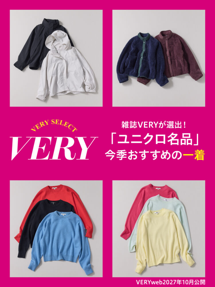 TODAY'S PICK UP | ユニクロ