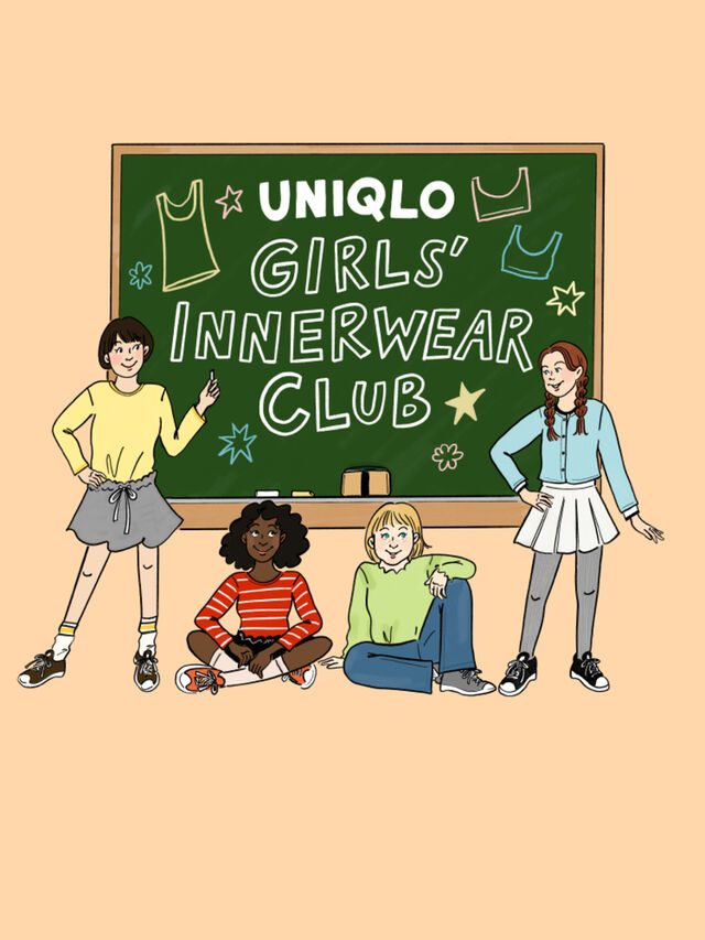 女の子の成長に寄り添う ユニクロのガールズインナーLesson