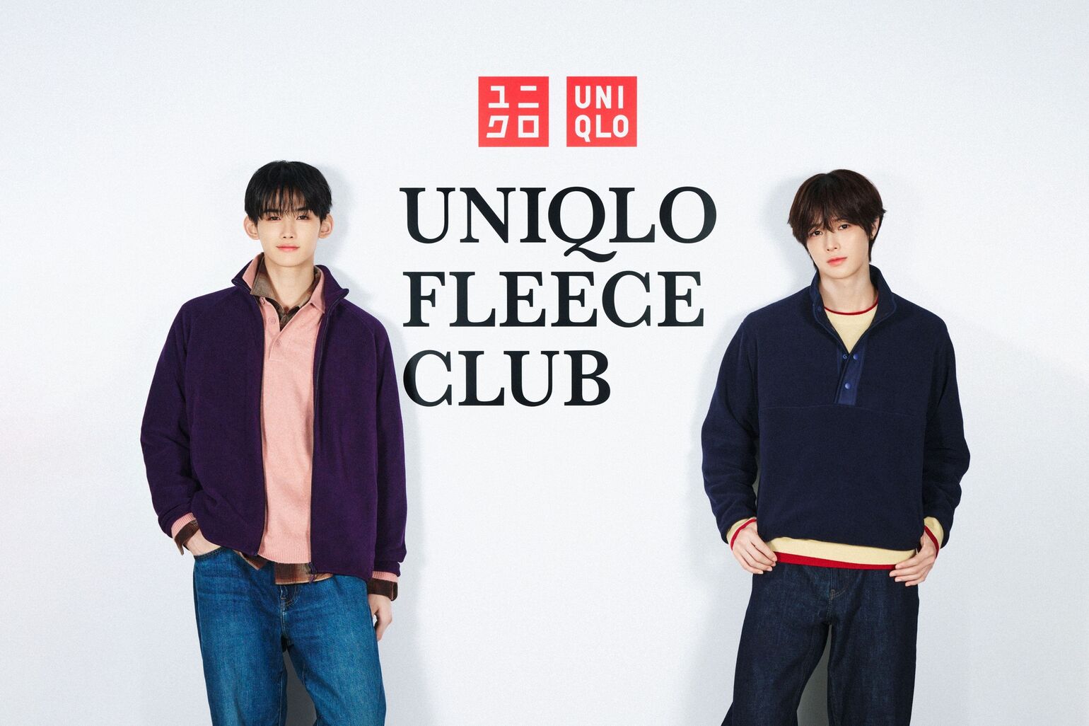 UNIQLO FLEECE CLUB | KさんとJOさん
