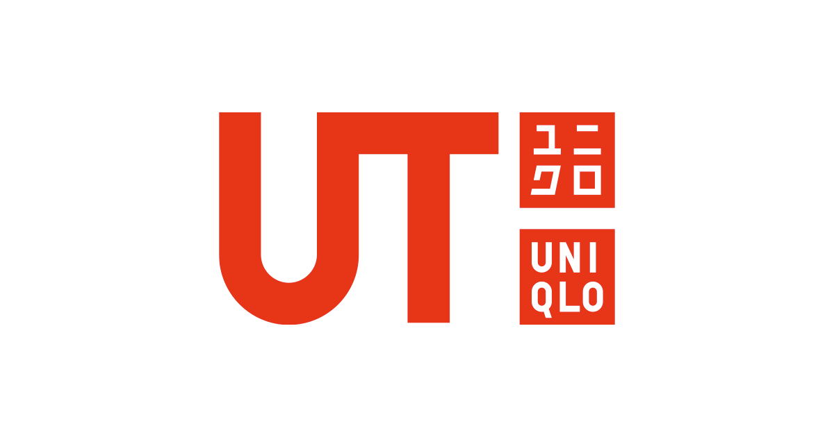 Uniqlo logo hires stock photography and images  Alamy