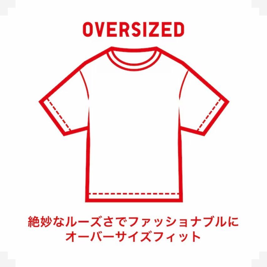 魔界村