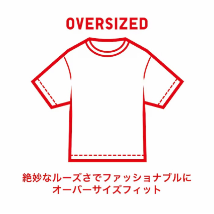 魔界村