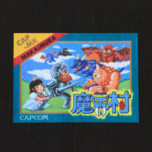 Ghosts 'n Goblins