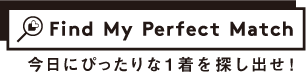 Find My Perfect Match