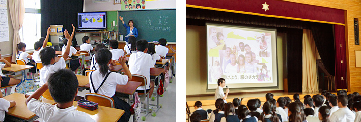 STEP1 出張授業(6月~7月)