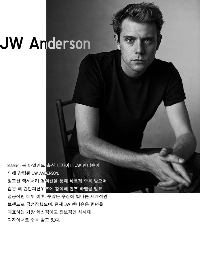 uniqlo company profile Uniqlo has leveraged its prowess in mass uniqlo wants to become world's biggest apparel maker and a fleece campaign for uniqlo, at us marketing company. uniqlo company profile Uniqlo has leveraged its prowess in mass uniqlo wants to become world's biggest apparel maker and a fleece campaign for uniqlo, at us marketing company.
