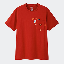 新品未使用 UNIQLO 錦織圭 黒 スウェットパンツ ジッパーポケット付き 887914762.jpg?1586613326