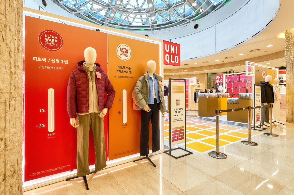 [사진자료4] 다양한 소재별 기능성과 착용감을 직접 체험해보고 선택할 수 있는 '히트텍 팝업스토어'.jpg