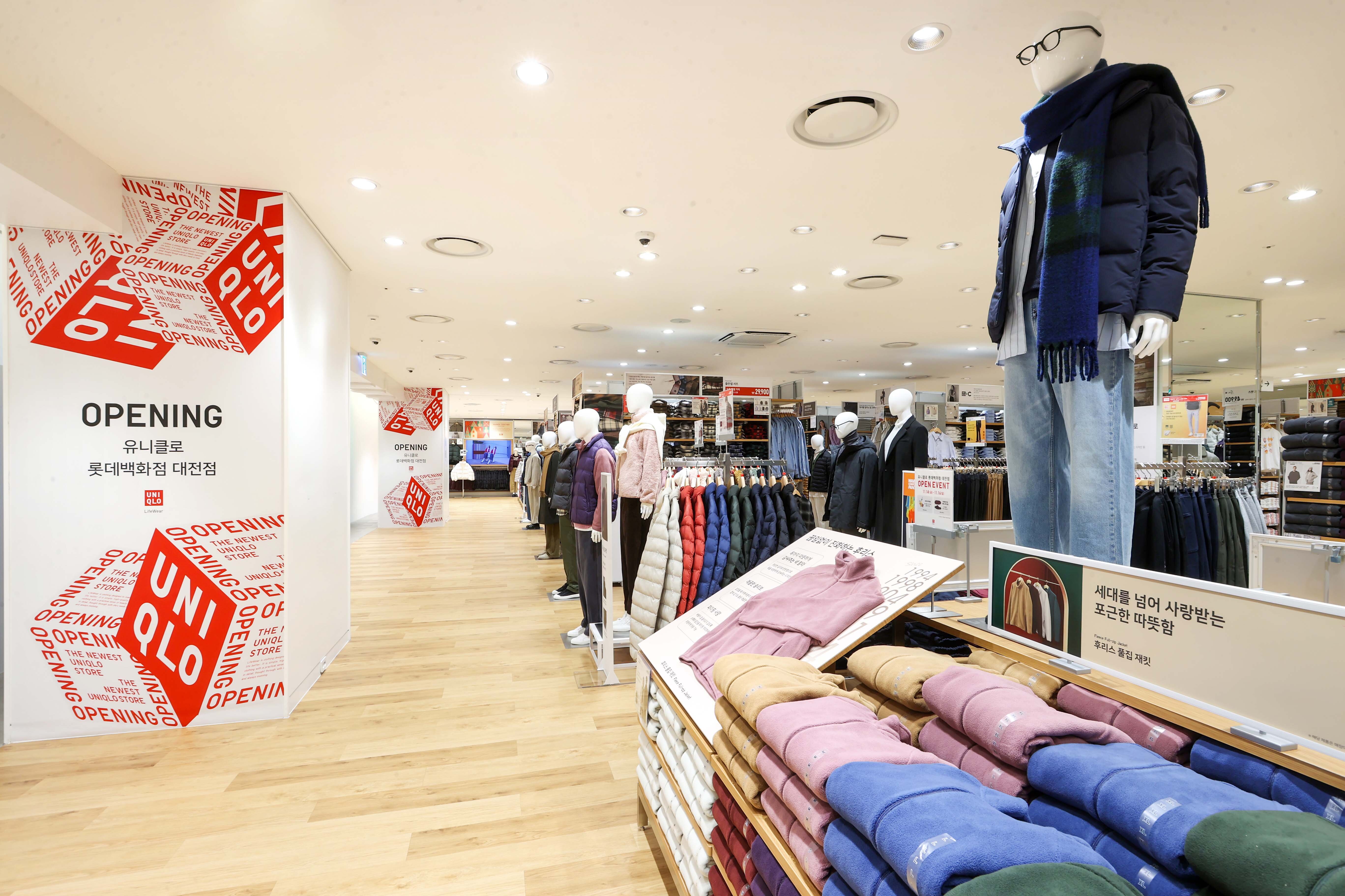 [사진자료 1] 11월 14일 오픈 예정인 유니클로 롯데백화점 대전점.jpg