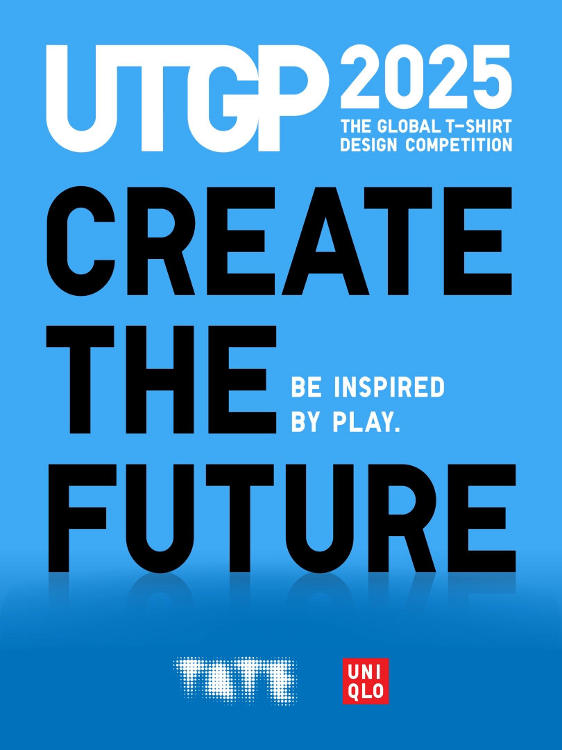 [사진자료] 유니클로, 'UTGP 2025' 티셔츠 디자인 콘테스트 개최.jpg